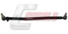 CASALS R6551 Centre Rod Assembly